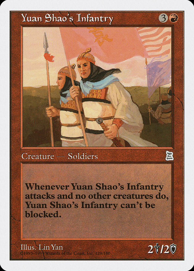 Yuan Shao's Infantry [Portal Three Kingdoms] | Boutique FDB TCG