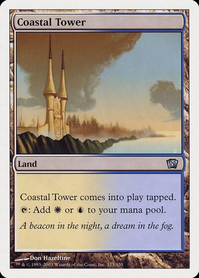 Coastal Tower [Eighth Edition] | Boutique FDB TCG