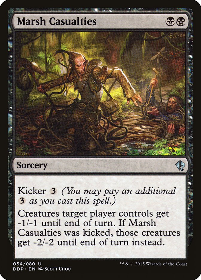 Marsh Casualties [Duel Decks: Zendikar vs. Eldrazi] | Boutique FDB TCG
