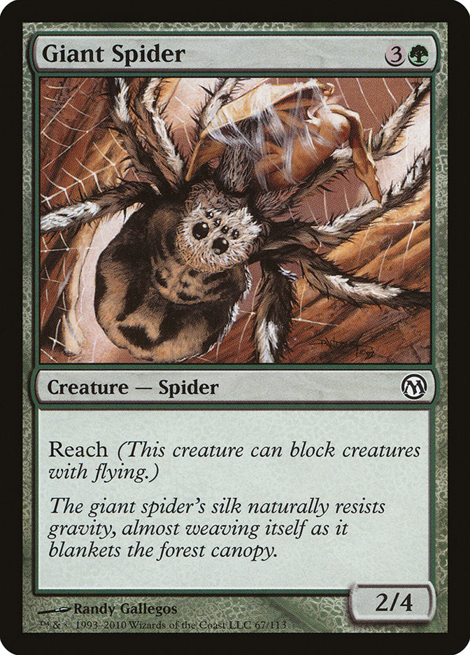 Giant Spider [Duels of the Planeswalkers] | Boutique FDB TCG