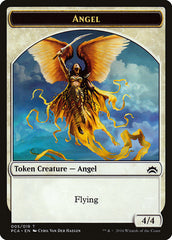 Angel // Saproling Double-Sided Token [Planechase Anthology Tokens] | Boutique FDB TCG