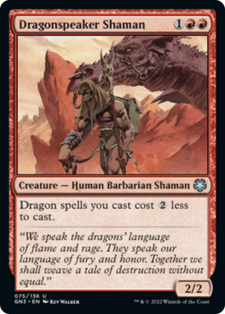 Dragonspeaker Shaman [Game Night: Free-for-All] | Boutique FDB TCG