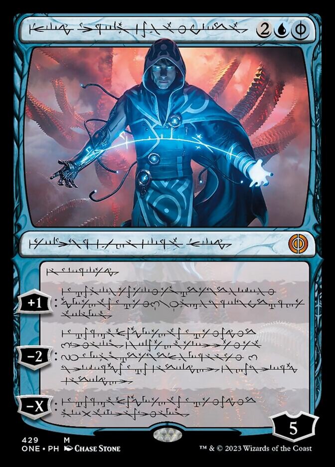 Jace, the Perfected Mind (Phyrexian Step-and-Compleat Foil) [Phyrexia: All Will Be One] | Boutique FDB TCG