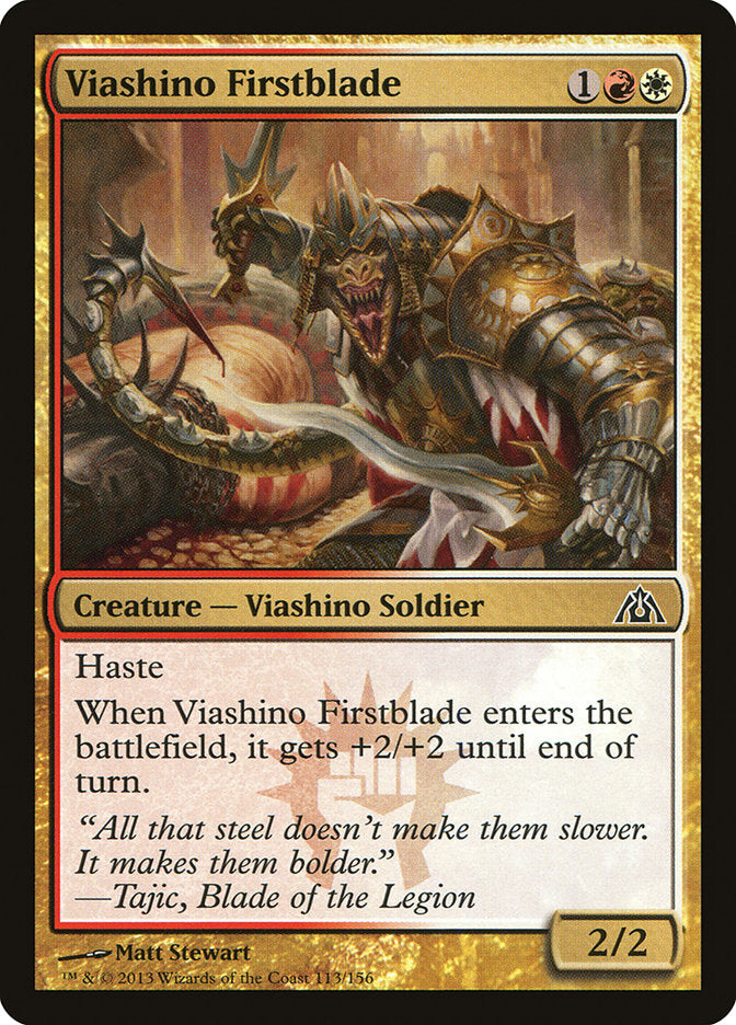 Viashino Firstblade [Dragon's Maze] | Boutique FDB TCG