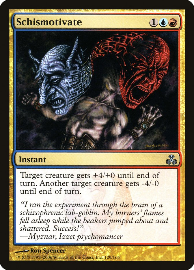 Schismotivate [Guildpact] | Boutique FDB TCG