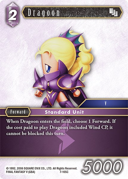 Dragoon [Opus VII] | Boutique FDB TCG