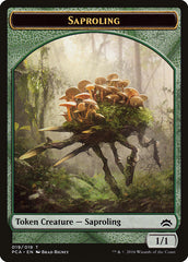 Beast // Saproling Double-Sided Token [Planechase Anthology Tokens] | Boutique FDB TCG