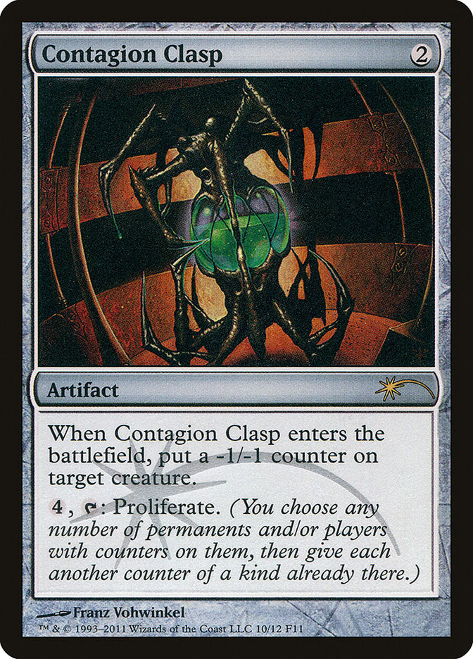 Contagion Clasp [Friday Night Magic 2011] | Boutique FDB TCG