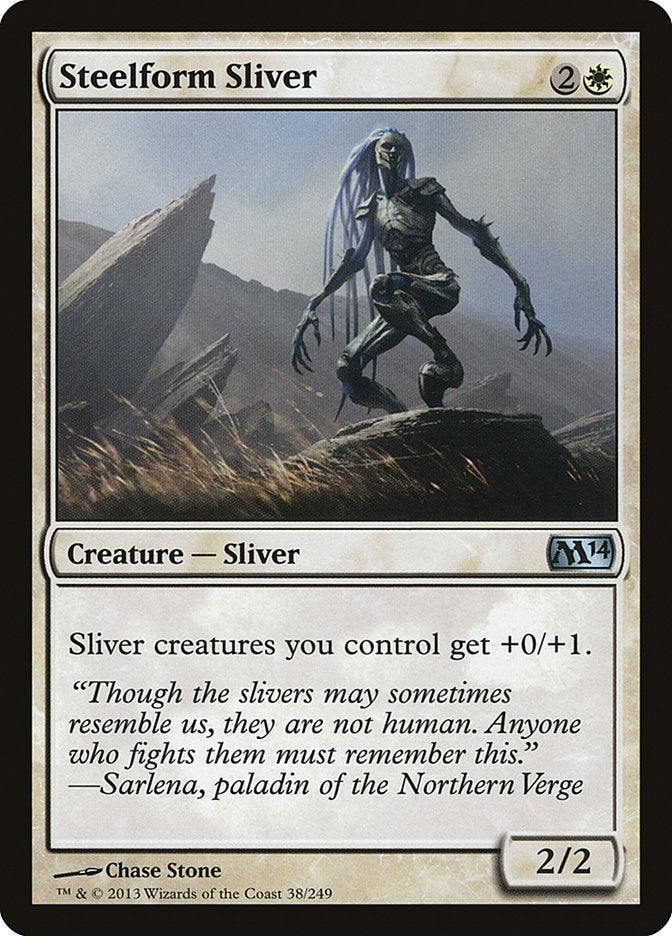 Steelform Sliver [Magic 2014] | Boutique FDB TCG