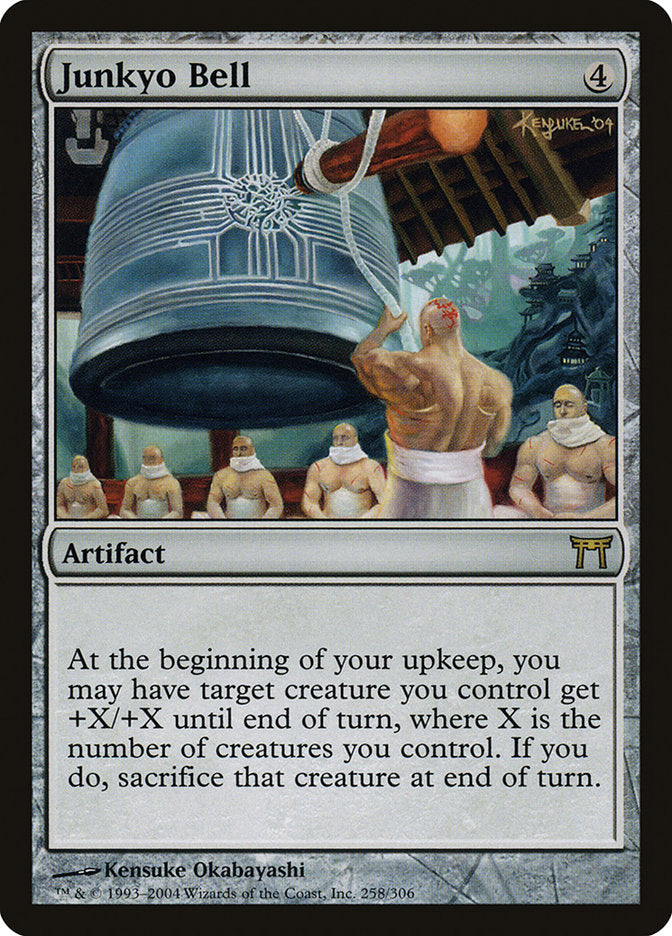 Junkyo Bell [Champions of Kamigawa] | Boutique FDB TCG