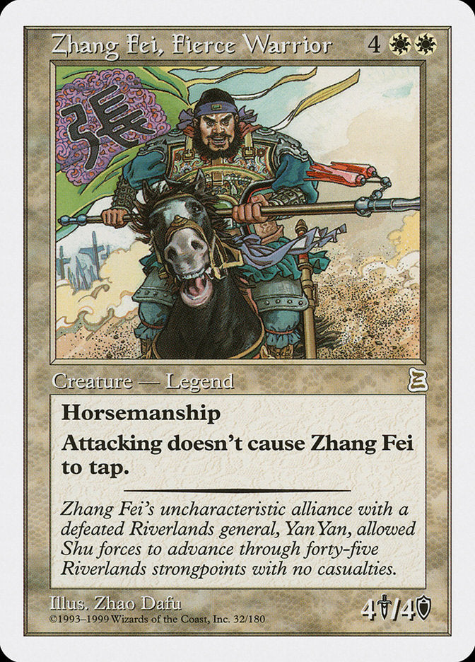 Zhang Fei, Fierce Warrior [Portal Three Kingdoms] | Boutique FDB TCG