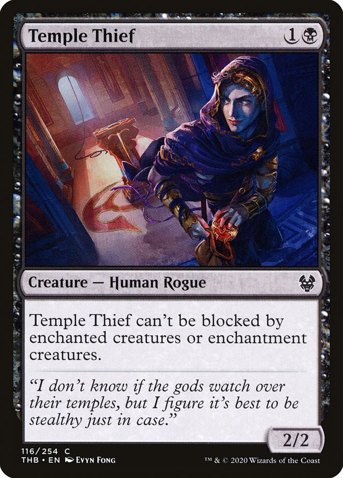 Temple Thief [Theros Beyond Death] | Boutique FDB TCG
