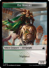 Elf Knight // Wurm Double-Sided Token [Ravnica Remastered Tokens] | Boutique FDB TCG