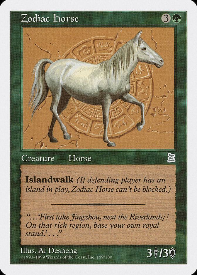 Zodiac Horse [Portal Three Kingdoms] | Boutique FDB TCG