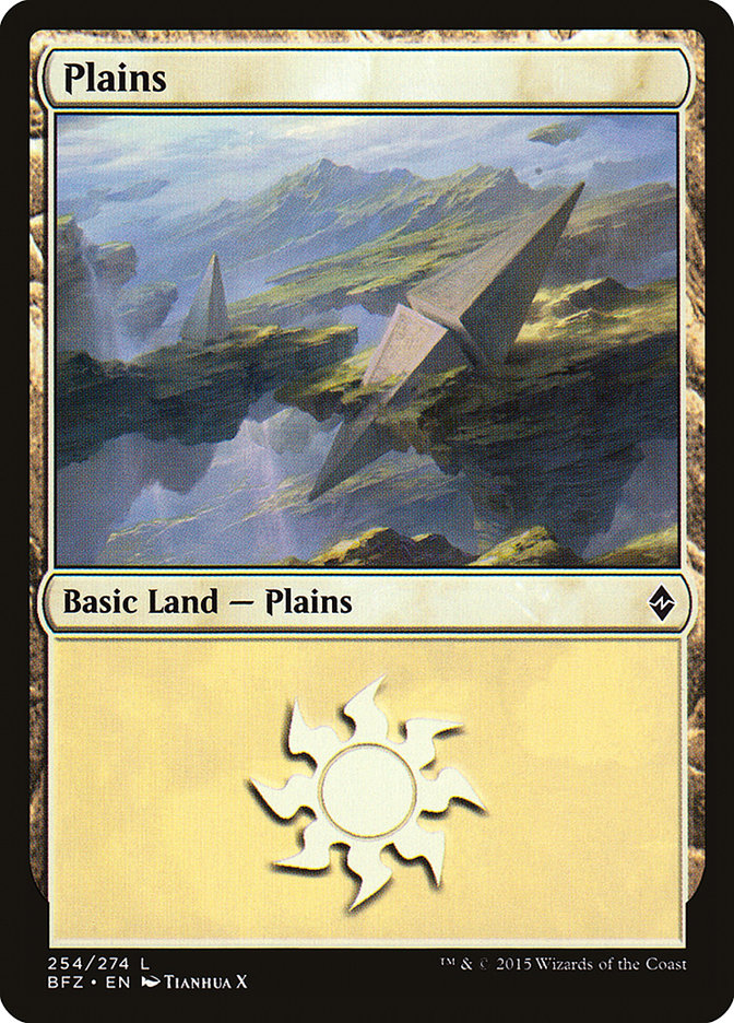 Plains (254a) [Battle for Zendikar] | Boutique FDB TCG