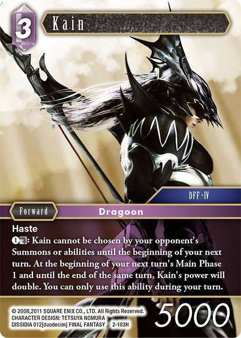 Kain (Alternate Art) [Opus II Promo Cards] | Boutique FDB TCG