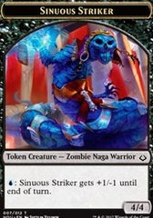 Sinuous Striker // Cat Double-Sided Token [Hour of Devastation Tokens] | Boutique FDB TCG