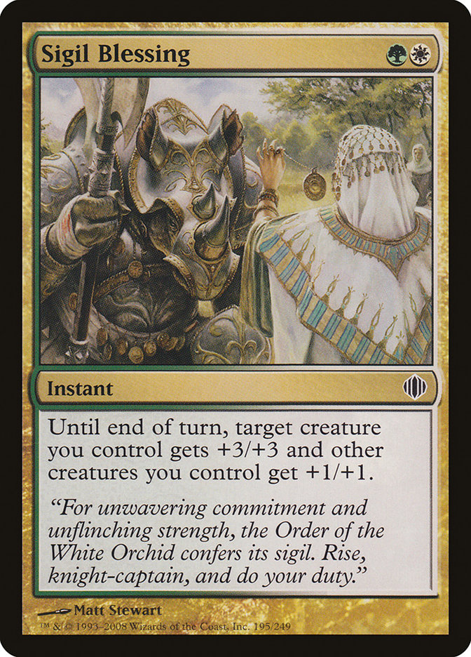 Sigil Blessing [Shards of Alara] | Boutique FDB TCG
