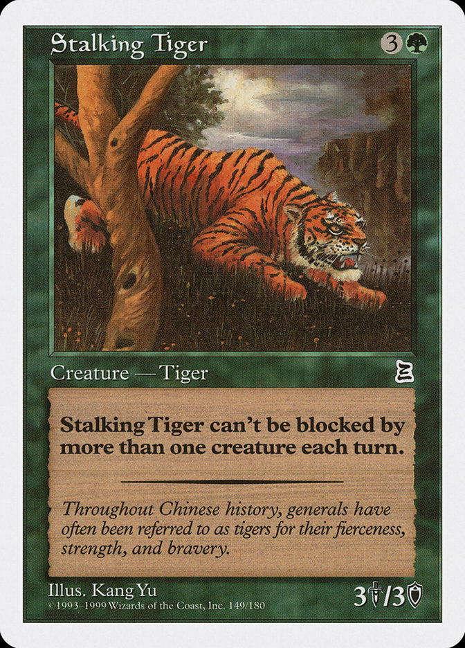 Stalking Tiger [Portal Three Kingdoms] | Boutique FDB TCG