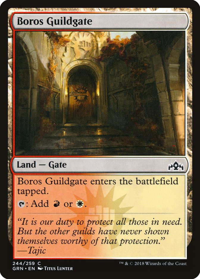 Boros Guildgate (244/259) [Guilds of Ravnica] | Boutique FDB TCG