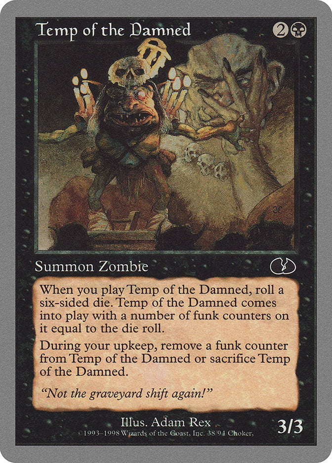 Temp of the Damned [Unglued] | Boutique FDB TCG