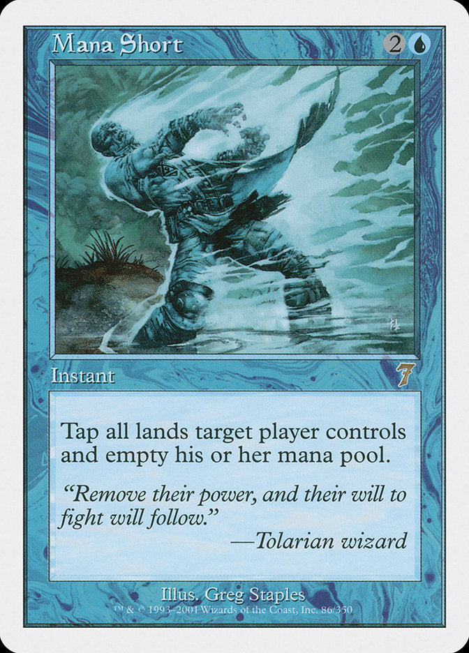Mana Short [Seventh Edition] | Boutique FDB TCG