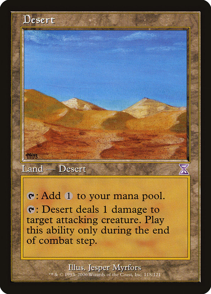 Desert [Time Spiral Timeshifted] | Boutique FDB TCG