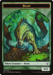 Beast (005) // Soldier Double-Sided Token [Archenemy: Nicol Bolas Tokens] | Boutique FDB TCG