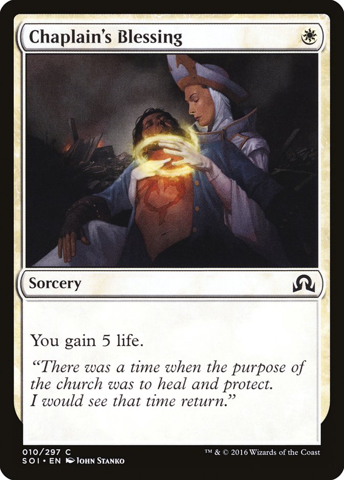 Chaplain's Blessing [Shadows over Innistrad] | Boutique FDB TCG