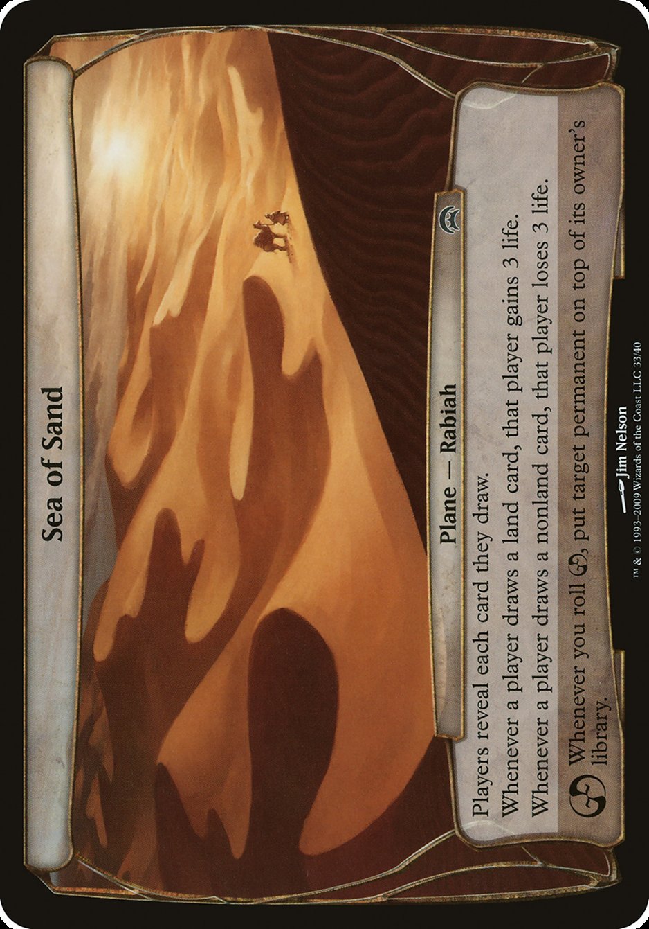 Sea of Sand (Planes) [Planechase Planes] | Boutique FDB TCG