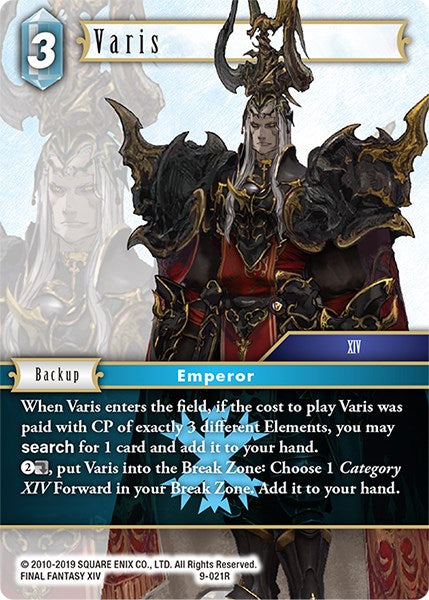 Varis [Opus IX] | Boutique FDB TCG