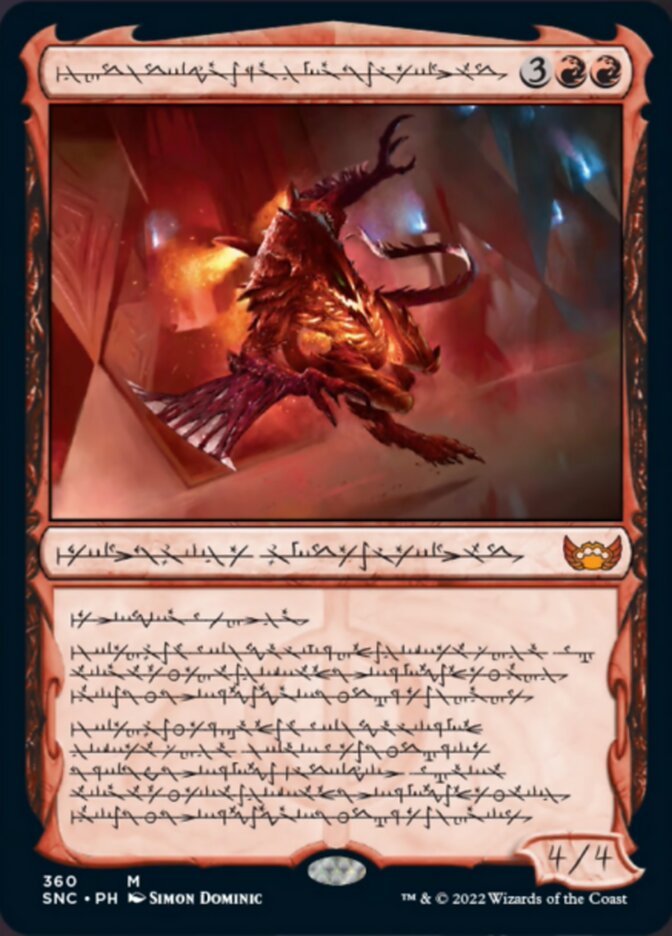 Urabrask, Heretic Praetor (Phyrexian) [Streets of New Capenna] | Boutique FDB TCG