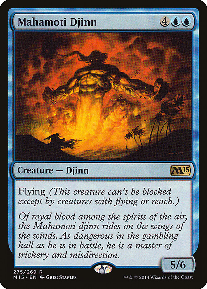 Mahamoti Djinn [Magic 2015] | Boutique FDB TCG