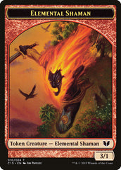 Knight (004) // Elemental Shaman Double-Sided Token [Commander 2015 Tokens] | Boutique FDB TCG