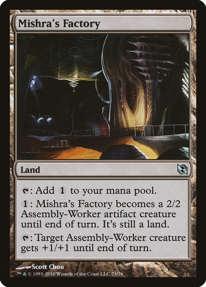 Mishra's Factory [Duel Decks: Elspeth vs. Tezzeret] | Boutique FDB TCG