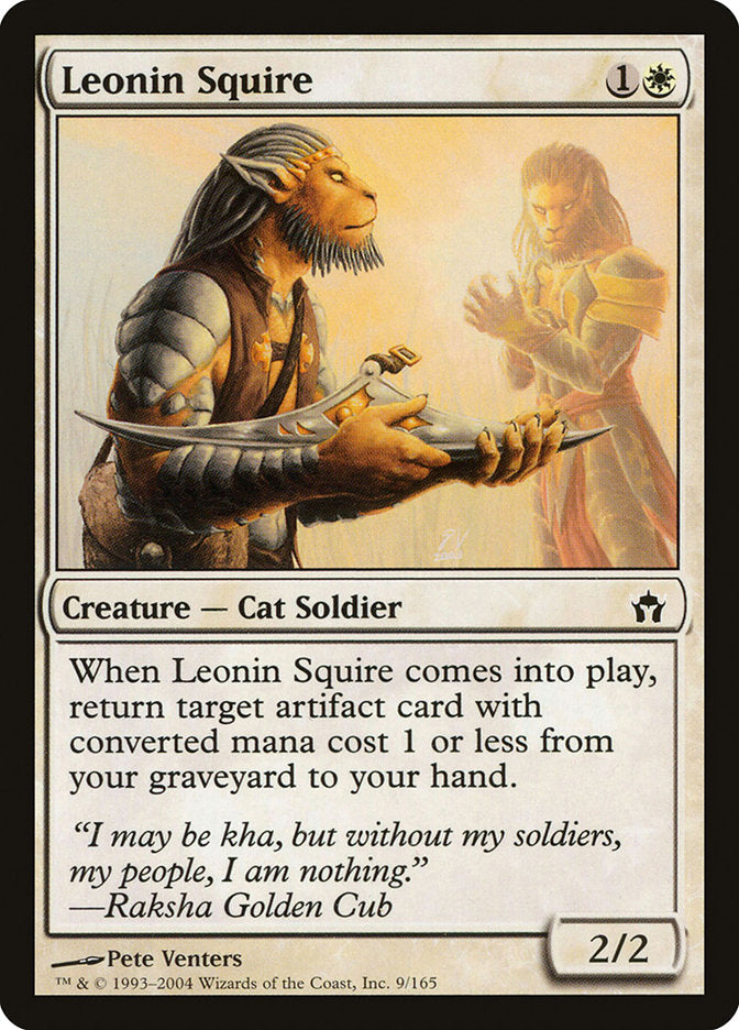 Leonin Squire [Fifth Dawn] | Boutique FDB TCG