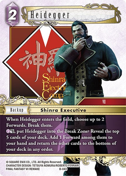 Heidegger [Boss Deck: Final Fantasy VII] | Boutique FDB TCG