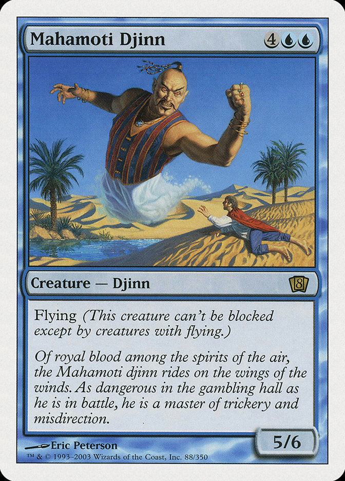 Mahamoti Djinn [Eighth Edition] | Boutique FDB TCG