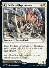 Selfless Glyphweaver // Deadly Vanity [Strixhaven: School of Mages Prerelease Promos] | Boutique FDB TCG