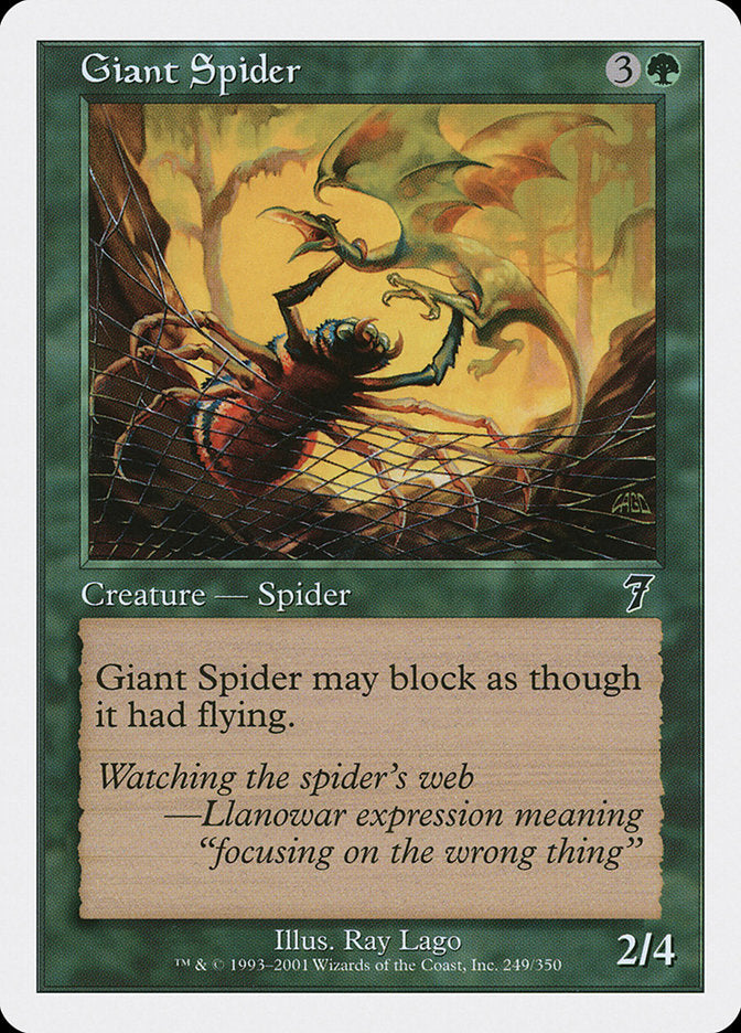 Giant Spider [Seventh Edition] | Boutique FDB TCG